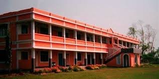 Jana Adarsha Multiple Campus